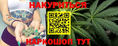 прущий лед Краснознаменск