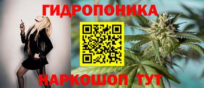 таблы Краснокаменск