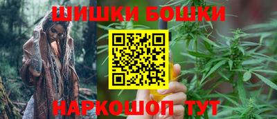 прущий лед Краснознаменск