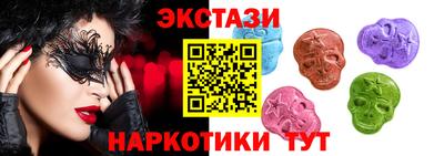 ешки Краснодар