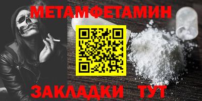 ешки Краснодар