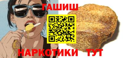 прущий лед Краснознаменск