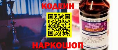 ешки Краснодар